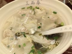 -三两春(浦三路店)