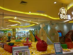 -MELAND(湾悦城店)