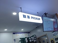-雾与山茶(大禹城店)