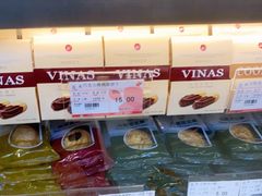 -凯司令西点房(南京东路店)