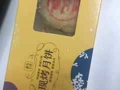 -盒马鲜生(曜一城店)