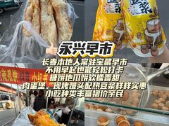 -泰善串店•延边朝鲜族烧烤(理工大学店)