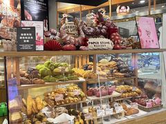 -PAPER STONE BAKERY(天环店)