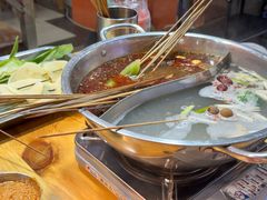 -昱欣麻辣烫·清真