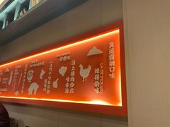 -味上湘菜馆(岳麓山店)