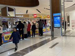 -远洋未来广场(育慧北路店)