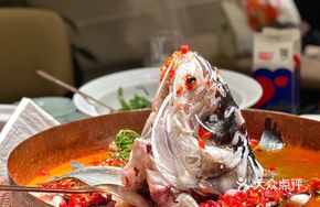 Xiangjiang Fish Head King