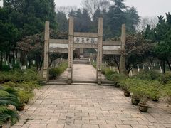 -南山风景名胜区