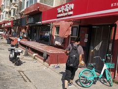 -百年义利(百万庄店)