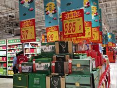 -大润发停车场(闸北店)