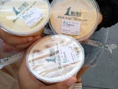 -1点点(二七万达店)