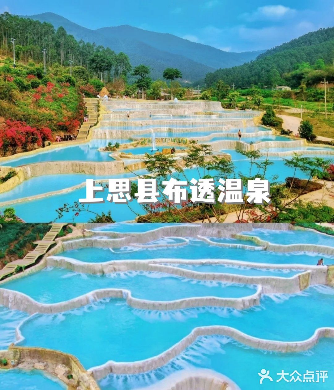 南宁人均800自驾游，有🈚拼车[胜利]