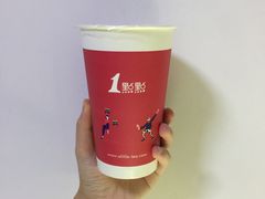 四季春茶-1点点(湖明店)
