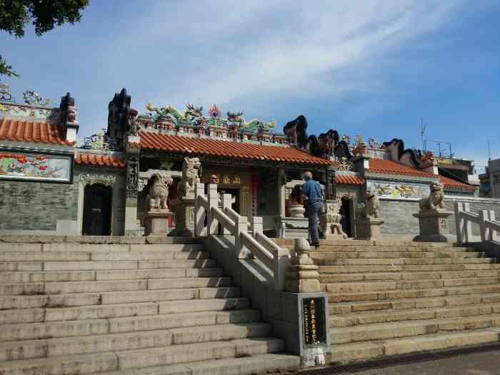 湾仔北帝庙-"从赤柱大街沿海岸往前,进入马坑公园,往海.