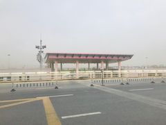 -银川河东国际机场