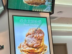 -黑窑厂糖油饼烤鸭·清真菜(黑窑厂街店)