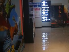 -南宁时代电影大世界(CGS激光中国巨幕)