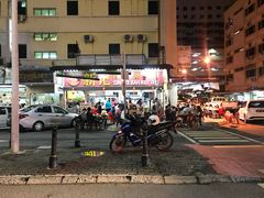 -新记肉骨茶