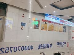 -哈哈碳都·牛肋条无限自助烤肉(宝龙店)