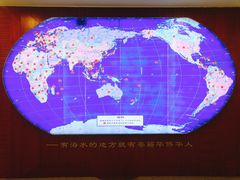 -二沙岛-广东华侨博物馆