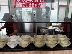 -八分场凉皮老店(正宗)
