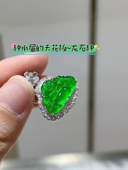 -春全合珠宝(官园珠宝城店)