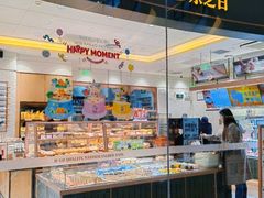 -多乐之日(颐堤港店)