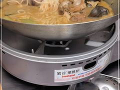 -小螺大作·螺蛳粉火锅(林和西店)