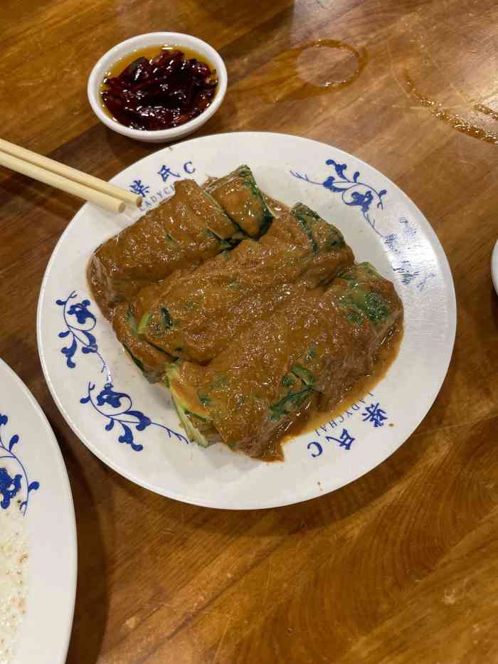 柴氏风味斋甘家口店