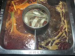 -渝利重庆火锅