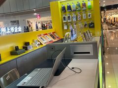 -爱回收(打浦桥日月光店)
