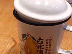 -古北烤梨