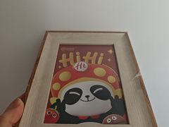 -海底捞火锅(天通苑华联店)