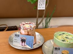 -Reset Coffee 与海咖啡