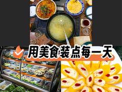 -三锅莊·牦牛肉火锅·香格里拉特色藏餐宴请餐厅(菱角塘路店)