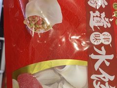 -大桥道糕点食品店(津塘路店)