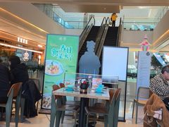 -潮界(LU·ONE凯德晶萃广场店)