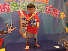 -美吉姆国际儿童发展中心(红谷滩绿地缤纷城中心)