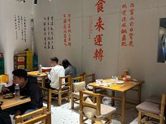 -长药唐师乐山油炸(石人直营店)