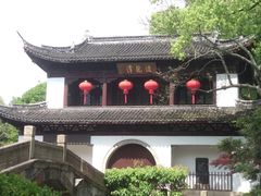 -汇龙潭