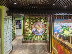 -学习谷日语培训日本留学·多语种外语教学(海淀人大分部)