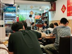 大堂-玫瑰红烤羊排(北新桥三条店)