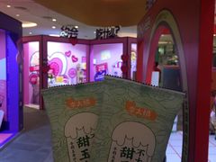 -深圳来福士广场