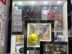 -中国体育彩票中国福利彩票(福佑门商厦店)