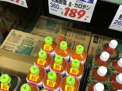 -Takagi Sanjō Store(三条店)