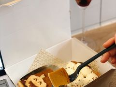 -Pie Bird(新闸路店)
