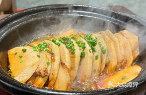 Fung Yu Braised Pork with Taro Pot