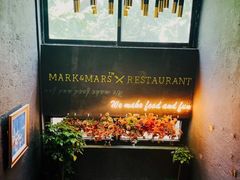 -Mark&Mars Restaurant