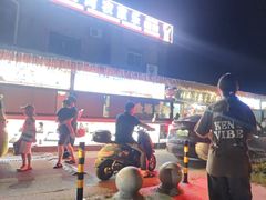 -坛南湾阿强农家乐.海鲜大排档老字号(福州地标美食店)