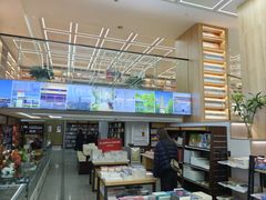 -新华书店(新街口旗舰店)